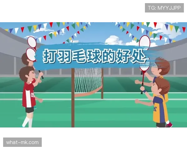 中立球规则详解：判定标准与比赛中应用规范