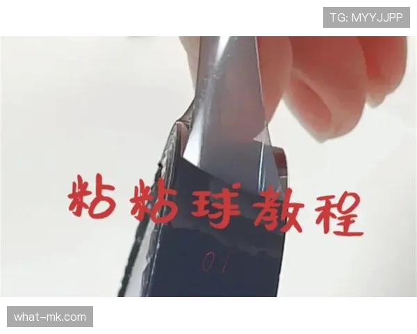 活球状态与死球状态，裁判判罚时如何精准区分？