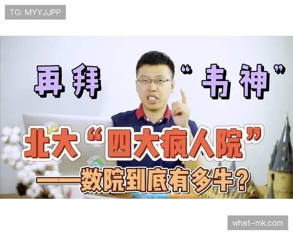 程语轩这生活费得多少，估计一顿饭能让我们养几个月吧！