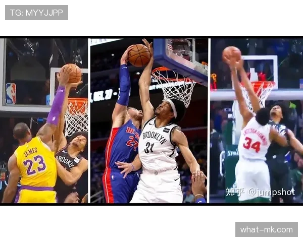 篮球国际规则中，干扰球判罚与NBA有何不同？