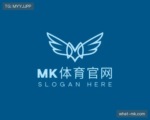 认识mk体育